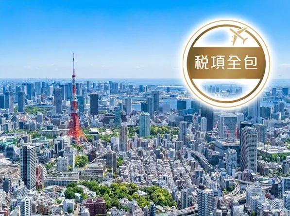 歌詩達郵輪~莎倫娜號 香港│台灣│日本│韓國* 15天豪華郵輪船票【稅項全包】【香港啟德郵輪碼頭往返】