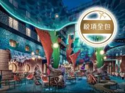 《2025年全新~12月啟航》 迪士尼遊輪~迪士尼探險號 新加坡7天豪華郵輪套票【稅項全包】【聖誕特別航次)】 《2025年全新~12月啟航》 迪士尼遊輪~迪士尼探險號 新加坡7天豪華郵輪套票【稅項全包】【聖誕特別航次)】