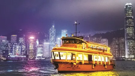 「山見台式火鍋」130分鐘火鍋晚餐放題 (早割)  ● 璀璨維港暢飲夜遊【8:15PM啟航】【套票】 (原價$540) (山見集合)