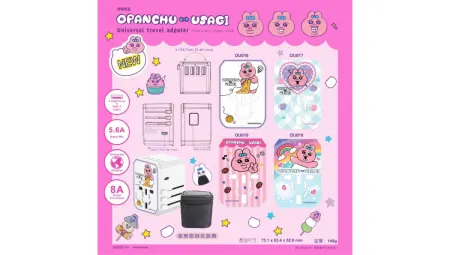 Verbatim x Opanchu Usagi褲褲兔 - 5 Port 5.6A 通用旅行轉插 | 4款圖案