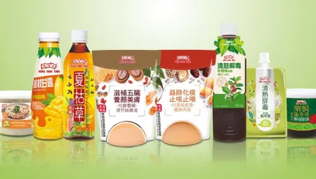 鴻福堂 | HK$50電子券 (1 張)【電子換領券】【即買即用】【有效期到：2026年12月31日】