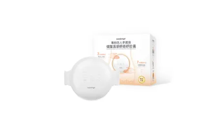 Comforbot - 無線專業仿手揉按健腹消脹通絡熱敷舒肚儀 | CF-005