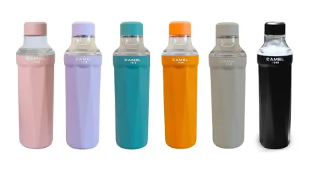 Camel 駱駝牌 - 530ml Flow 陶層不銹鋼真空保溫瓶 | 6色