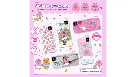 Verbatim x Opanchu Usagi褲褲兔 - 10000mAh PD 3.0 & QC 3.0 流動充電池 (連嵌入式充電線) | 5款圖案