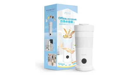 Yohome 家の逸 - 多功能泡燒溫控攪拌自清潔高效便飲健康杯 | YH-022