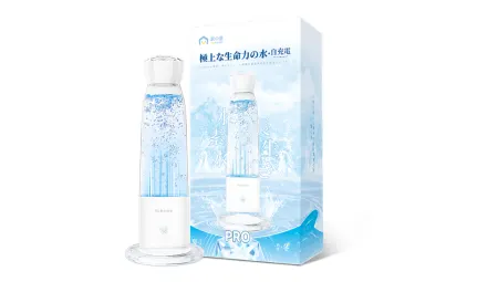 Yohome 家の逸 - 加強智製富氫抗氧化排毒無線自由充飲辦公養生健康杯Pro | YH-018
