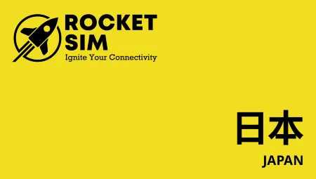  Rocket SIM  | 日本5日上網卡 (5GB) | 旅遊儲值卡 | 數據卡 【永安門市取貨/本地平郵寄出】 