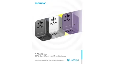 Momax 1 - World 65W GaN 方便式旅行插座 UA8 |方便攜帶、穩定安全 3色 (黑/白/紫) (逢星期三截單) Momax 1 - World 65W GaN 方便式旅行插座 UA8 |方便攜帶、穩定安全 3色 (黑/白/紫) (逢星期三截單)