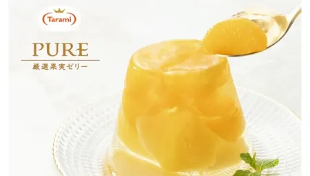 【日本直送】長崎PURE果實啫喱 6個入 (每月逢5日、15日、25日截單，最快約 10~15 個工作天到港) 