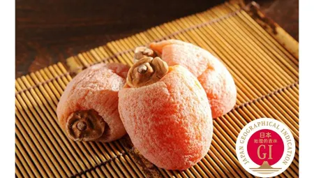 【日本直送】長野 市田柿乾 (約200g/包, 約8粒) 