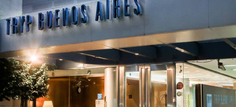 布宜诺斯艾利斯474酒店(474 Buenos Aires Hotel)图片