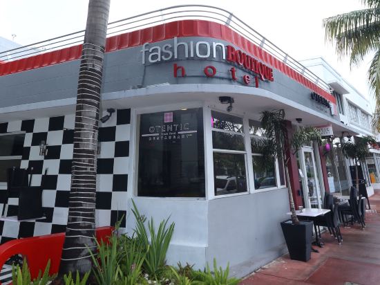 Fashion Boutique Hotel Reviews Room Rates And Booking Ctrip Fashion Boutique Hotel