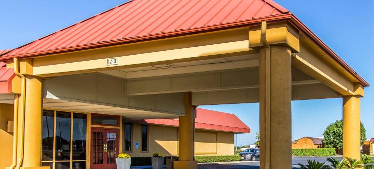 大学附近阿达品质酒店(Quality Inn Ada near University)图片