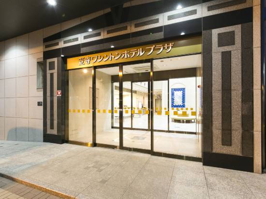 名古屋笠寺酒店