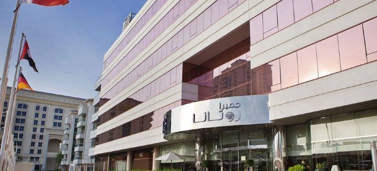 朱美拉罗塔纳酒店(Jumeira Rotana)图片