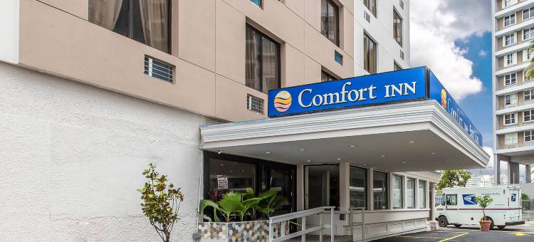 阿比达酒店-洲际旗下(Abitta Boutique Hotel, Ascend Hotel Collection)图片