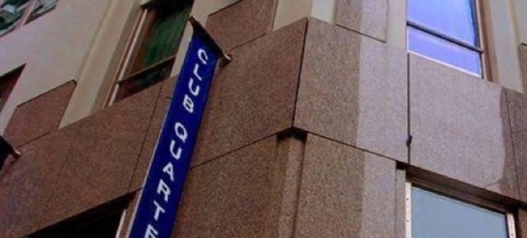 世界贸易中心俱乐部住宅酒店(Club Quarters Hotel, World Trade Center)图片