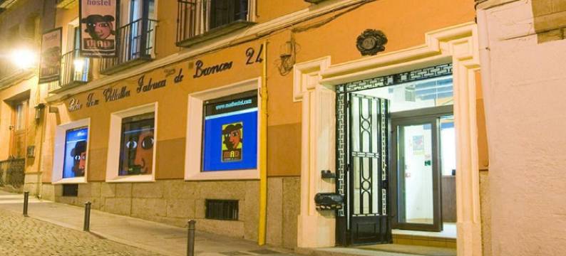 马德里猫猫放松青年旅舍(MAD Hostel)图片