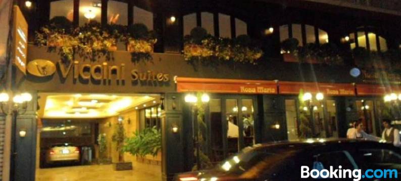 维西尼套房公寓式酒店(Viccini Suites)图片