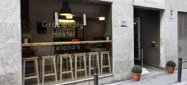 格拉西亚圆弧之家酒店(Arc House Gracia)图片