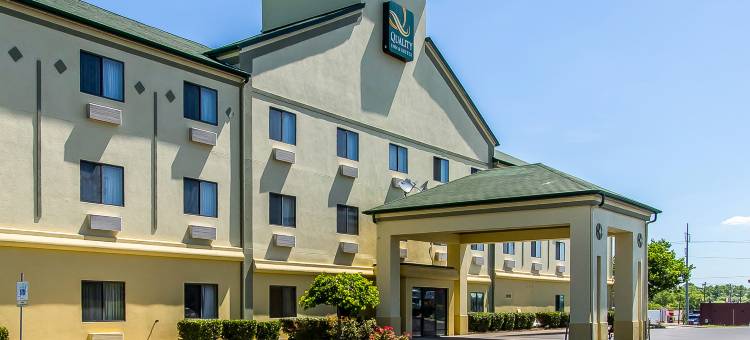 凯艺套房酒店(Quality Inn & Suites)图片