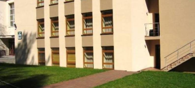 米尔达旅馆(Guest House Milda)图片