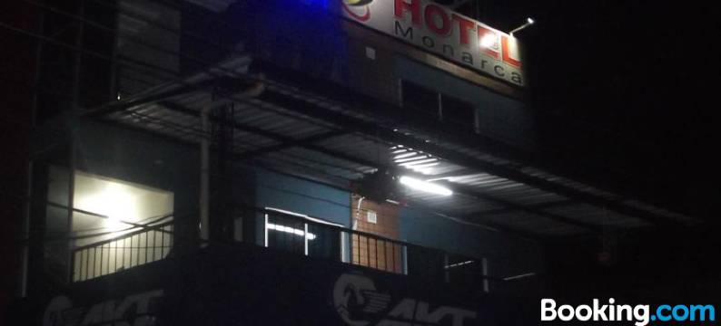 普图马尤摩纳卡酒店(Hotel Monarca Putumayo)图片