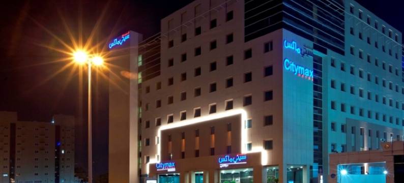 迪拜西提马克斯酒店(Citymax Hotel Bur Dubai)图片