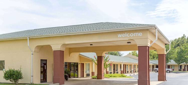 萨姆特美洲最佳价值套房酒店(Americas Best Value Inn and Suites Sumter)图片