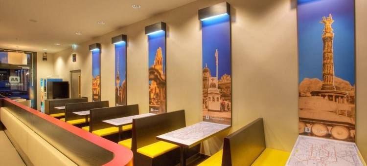 柏林中央車站梅宁阁酒店(Meininger Hotel Berlin Hauptbahnhof)图片