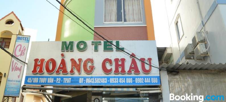 霍·查酒店(Hoang Chau Motel)图片