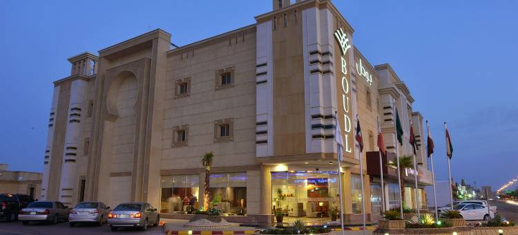 法克里亚波德酒店(Boudl Al Fakhria)图片