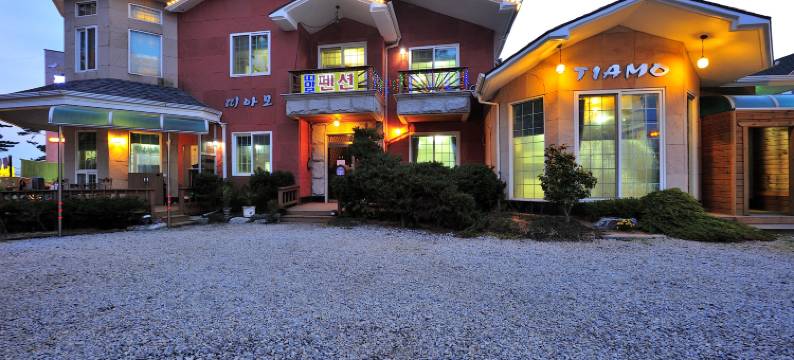 提阿莫旅馆(Tiamo Pension)图片