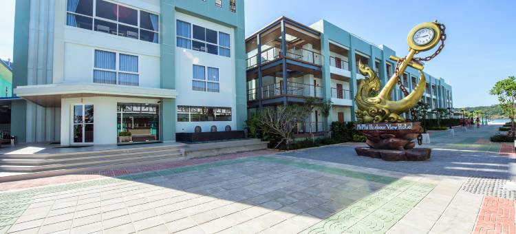 皮皮岛海港景观酒店(Phi Phi Harbour View Hotel)图片