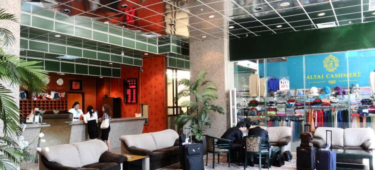 乌兰巴托成吉思汗酒店(Chinggis Khaan Hotel Ulaanbaatar)图片