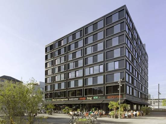 霍普巴恩霍夫25小時酒店