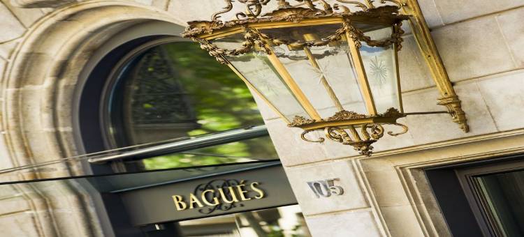 贝格斯酒店(Small Luxury Hotels of The World - Hotel Bagués)图片