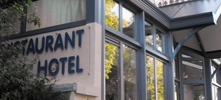 卡普欣斯之家酒店(Logis Hôtel Restaurant les Capucins)图片