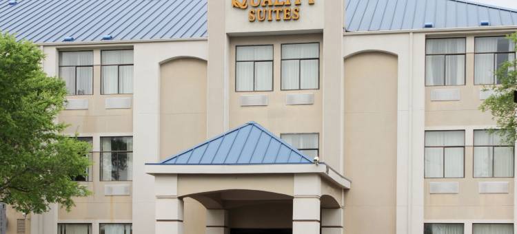 品质套房酒店(Quality Suites Austin)图片