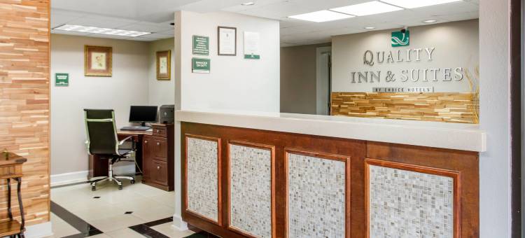 品质套房酒店(Quality Inn & Suites)图片