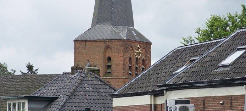 赫特奥德珀斯特坎图酒店(Hotel Het Oude Postkantoor)图片