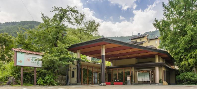 越后汤泽温泉松泉阁花月旅馆(Shosenkaku Kagetsu)图片