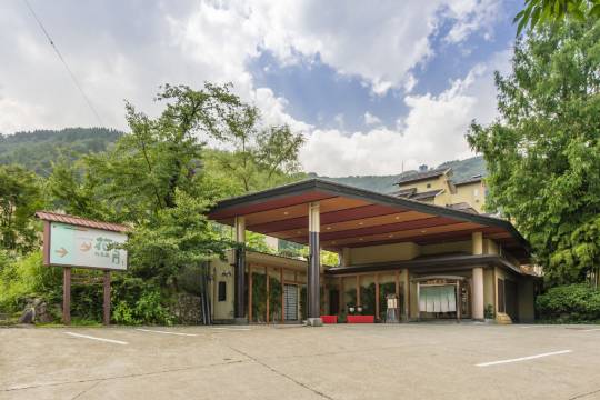 越後湯澤温泉鬆泉閣花月旅館