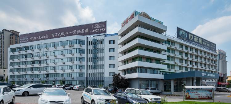 如家商旅酒店(烟台观海路海昌渔人码头海水浴场店)图片