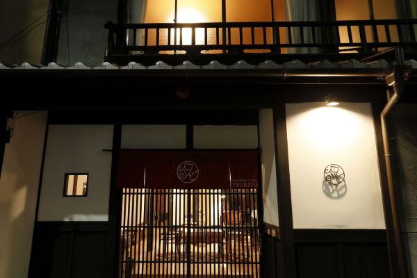 tsukito-guest-house-salon-kyoto-tsukito