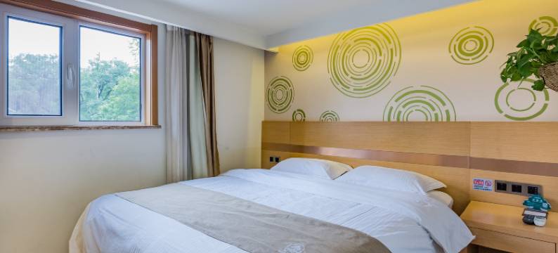 格林豪泰(北京中医医院南锣鼓巷后海店)图片