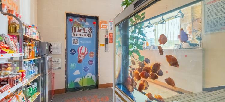 布丁酒店(徐州火车站苏宁广场店)图片