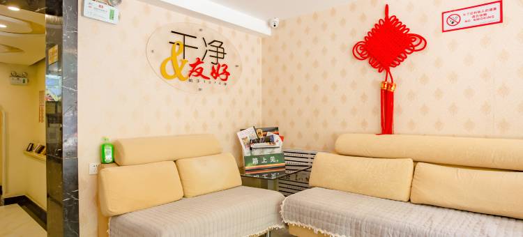速8酒店(济南山师文化东路店)图片