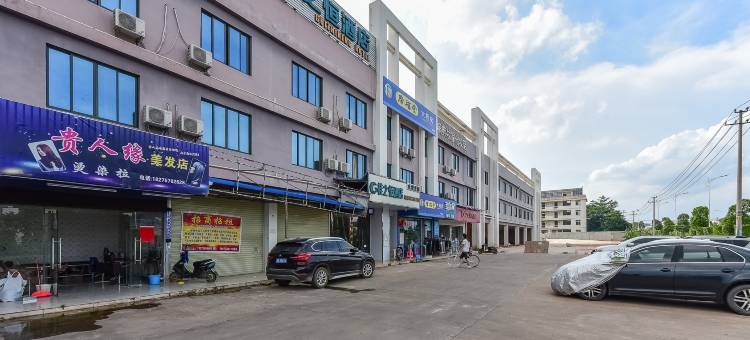桂之恒酒店(南宁吴圩机场店)图片