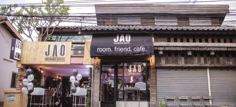 杰奥青年旅舍清迈咖啡厅(Jao Hostel & Cafe)图片